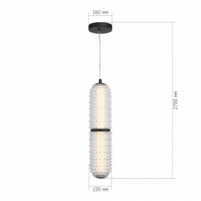 Подвесной светильник ST-Luce SAGUARO SL6144.403.01 в Кунгуре - kungur.ok-mebel.com | фото 4