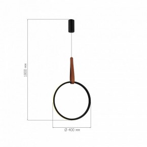 Подвесной светильник ST-Luce Shape SL6131.403.20 в Кунгуре - kungur.ok-mebel.com | фото 4