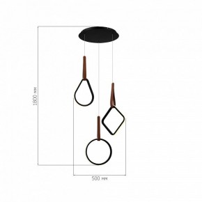 Подвесной светильник ST-Luce Shape SL6131.403.36 в Кунгуре - kungur.ok-mebel.com | фото 3