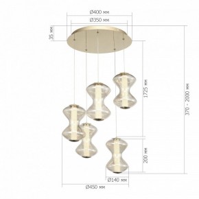 Подвесной светильник ST-Luce SPINE SL6136.233.01 в Кунгуре - kungur.ok-mebel.com | фото 4