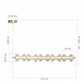 Подвесной светильник ST-Luce SPINE SL6136.243.01 в Кунгуре - kungur.ok-mebel.com | фото 5