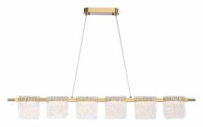 Подвесной светильник ST-Luce VOILE SL6021.203.36 в Кунгуре - kungur.ok-mebel.com | фото 4