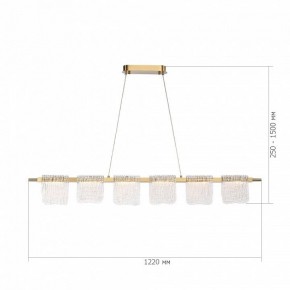 Подвесной светильник ST-Luce VOILE SL6021.203.36 в Кунгуре - kungur.ok-mebel.com | фото 5
