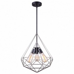 Подвесной светильник TopLight Grizel TL1178H-03BC в Кунгуре - kungur.ok-mebel.com | фото 2