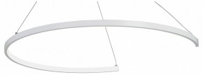 Подвесной светильник Vitaluce V2706 V2706-0/1S в Кунгуре - kungur.ok-mebel.com | фото