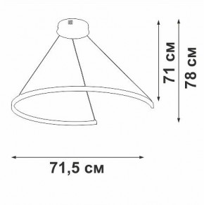 Подвесной светильник Vitaluce V2706 V2706-0/1S в Кунгуре - kungur.ok-mebel.com | фото 3