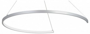 Подвесной светильник Vitaluce V2706 V2706-9/1S в Кунгуре - kungur.ok-mebel.com | фото