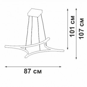 Подвесной светильник Vitaluce V2707 V2707-9/4S в Кунгуре - kungur.ok-mebel.com | фото 3