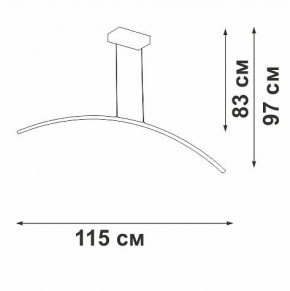 Подвесной светильник Vitaluce V2709 V2709-1/1S в Кунгуре - kungur.ok-mebel.com | фото 3