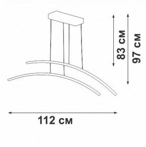 Подвесной светильник Vitaluce V2709 V2709-8/2S в Кунгуре - kungur.ok-mebel.com | фото 3
