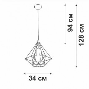 Подвесной светильник Vitaluce V2804 V2804-1/1S в Кунгуре - kungur.ok-mebel.com | фото 5