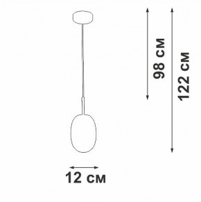 Подвесной светильник Vitaluce V28210 V28210-1/1S в Кунгуре - kungur.ok-mebel.com | фото 5