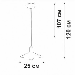 Подвесной светильник Vitaluce V2829 V2829-1/1S в Кунгуре - kungur.ok-mebel.com | фото 3