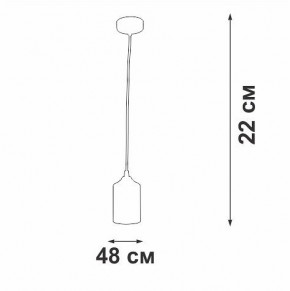 Подвесной светильник Vitaluce V2833 V2833-1/1S в Кунгуре - kungur.ok-mebel.com | фото 5