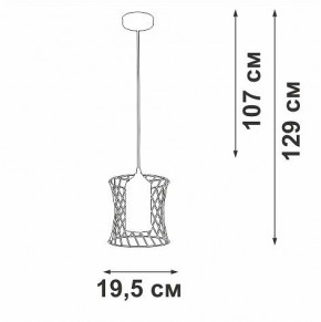 Подвесной светильник Vitaluce V2843 V2843-1/1S в Кунгуре - kungur.ok-mebel.com | фото 5