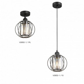 Подвесной светильник Vitaluce V2852 V2852-1/1S в Кунгуре - kungur.ok-mebel.com | фото 4
