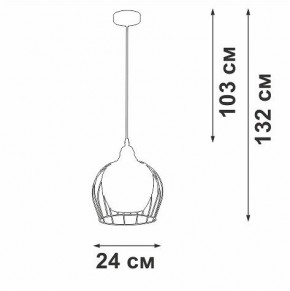 Подвесной светильник Vitaluce V2859 V2859-1/1S в Кунгуре - kungur.ok-mebel.com | фото 4