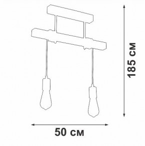 Подвесной светильник Vitaluce V2860 V2860-1/2PL в Кунгуре - kungur.ok-mebel.com | фото 6