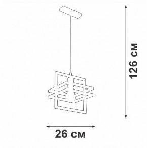 Подвесной светильник Vitaluce V2861 V2861-1/1S в Кунгуре - kungur.ok-mebel.com | фото 5