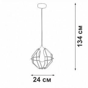 Подвесной светильник Vitaluce V2865 V2865-1/1S в Кунгуре - kungur.ok-mebel.com | фото 6
