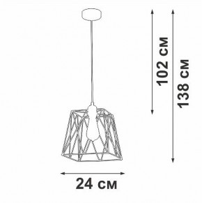 Подвесной светильник Vitaluce V2866 V2866-1/1S в Кунгуре - kungur.ok-mebel.com | фото 5