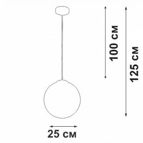 Подвесной светильник Vitaluce V29591 V29591-0/1S в Кунгуре - kungur.ok-mebel.com | фото 3