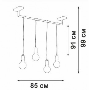 Подвесной светильник Vitaluce V3032 V3032-1/4S в Кунгуре - kungur.ok-mebel.com | фото 4