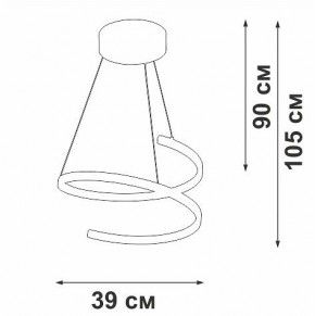 Подвесной светильник Vitaluce V3044 V3044-0/1S в Кунгуре - kungur.ok-mebel.com | фото 2
