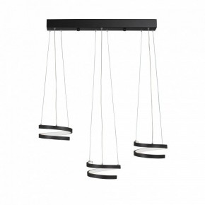 Подвесной светильник Vitaluce V3047 V3047-1/3S в Кунгуре - kungur.ok-mebel.com | фото 3