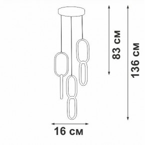 Подвесной светильник Vitaluce V3081 V3081-0/1S в Кунгуре - kungur.ok-mebel.com | фото 3