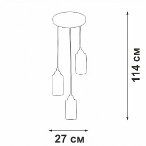 Подвесной светильник Vitaluce V3787 V3787-1/3S в Кунгуре - kungur.ok-mebel.com | фото 4