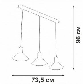Подвесной светильник Vitaluce V3788 V3788-1/3S в Кунгуре - kungur.ok-mebel.com | фото 4