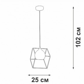 Подвесной светильник Vitaluce V3789 V3789-0/1S в Кунгуре - kungur.ok-mebel.com | фото 4