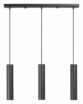 Подвесной светильник Vitaluce V4640 V4640-1/3S в Кунгуре - kungur.ok-mebel.com | фото