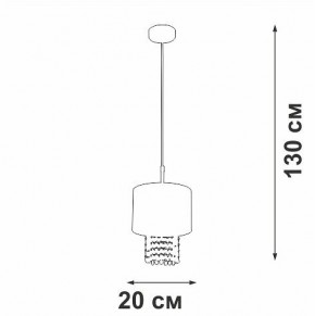Подвесной светильник Vitaluce V5810 V5810-0/1S в Кунгуре - kungur.ok-mebel.com | фото 4