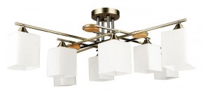 Потолочная люстра Arte Lamp Largo A4497PL-8AB в Кунгуре - kungur.ok-mebel.com | фото