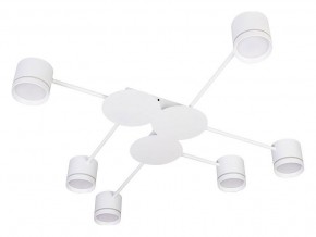 Потолочная люстра Arte Lamp Legacy A8024PL-6WH в Кунгуре - kungur.ok-mebel.com | фото