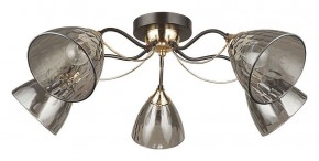 Потолочная люстра Arte Lamp Lily A4366PL-5BK в Кунгуре - kungur.ok-mebel.com | фото