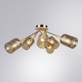 Потолочная люстра Arte Lamp Maria A4536PL-6AB в Кунгуре - kungur.ok-mebel.com | фото 2
