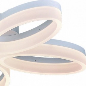 Потолочная люстра Arte Lamp Nastro A9227PL-5WH в Кунгуре - kungur.ok-mebel.com | фото 2