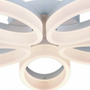 Потолочная люстра Arte Lamp Nastro A9227PL-5WH в Кунгуре - kungur.ok-mebel.com | фото 3