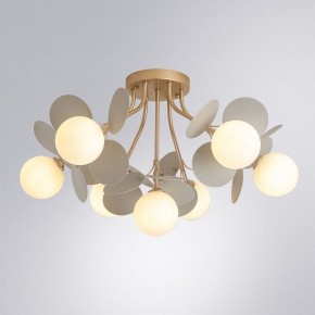 Потолочная люстра Arte Lamp Peacock A1369PL-7GY в Кунгуре - kungur.ok-mebel.com | фото 2