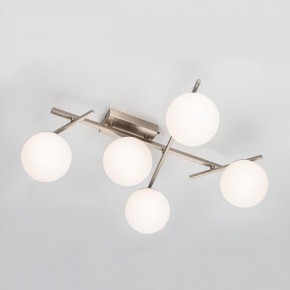 Потолочная люстра Citilux Dorsy CL223151 в Кунгуре - kungur.ok-mebel.com | фото 5