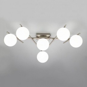 Потолочная люстра Citilux Dorsy CL223161 в Кунгуре - kungur.ok-mebel.com | фото 8