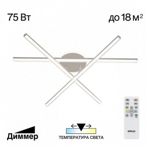 Потолочная люстра Citilux Trent CL203630 в Кунгуре - kungur.ok-mebel.com | фото 3