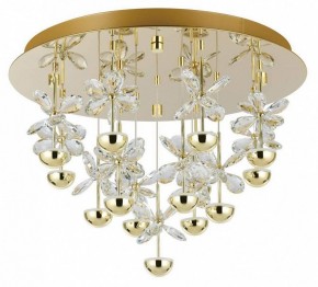 Потолочная люстра Eglo PIANOPOLI 3 390308 в Кунгуре - kungur.ok-mebel.com | фото