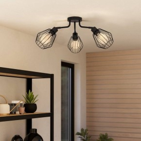Потолочная люстра Eglo TARBES 31531 в Кунгуре - kungur.ok-mebel.com | фото 5