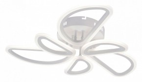 Потолочная люстра Escada Archer 10270/6LED в Кунгуре - kungur.ok-mebel.com | фото