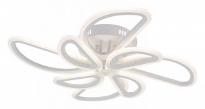 Потолочная люстра Escada Archer 10270/8LED в Кунгуре - kungur.ok-mebel.com | фото