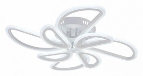 Потолочная люстра Escada Archer 10270/8LED в Кунгуре - kungur.ok-mebel.com | фото 2
